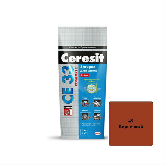 Затирка кирпичная CЕ 33  2кг