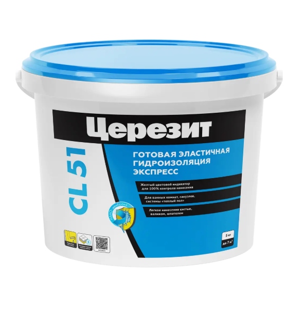 Эластичная полимерная гидроизоляция  CL51  5 кг