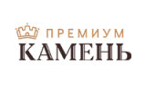 Премиум Камень