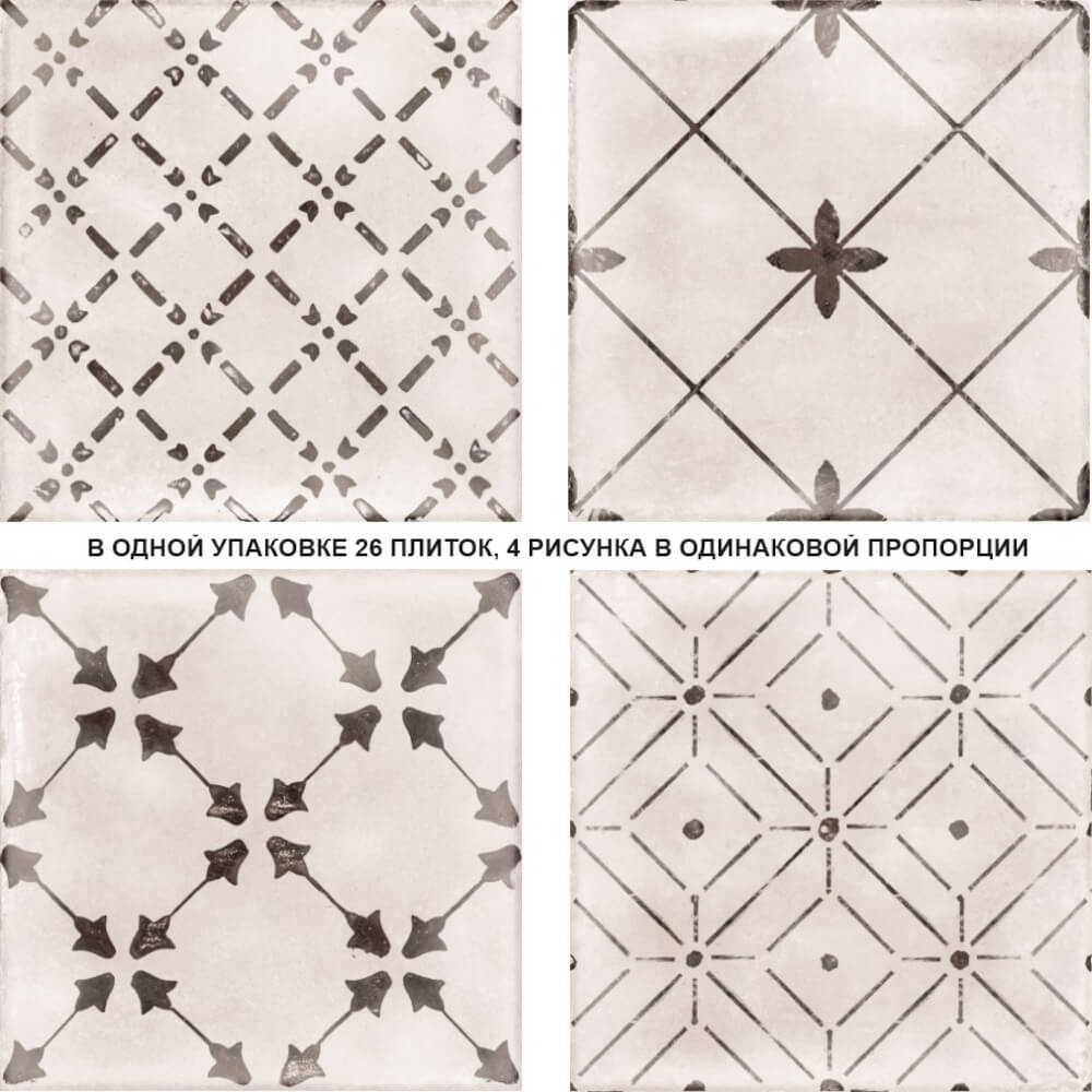 Джаз орнамент матовая 200*200