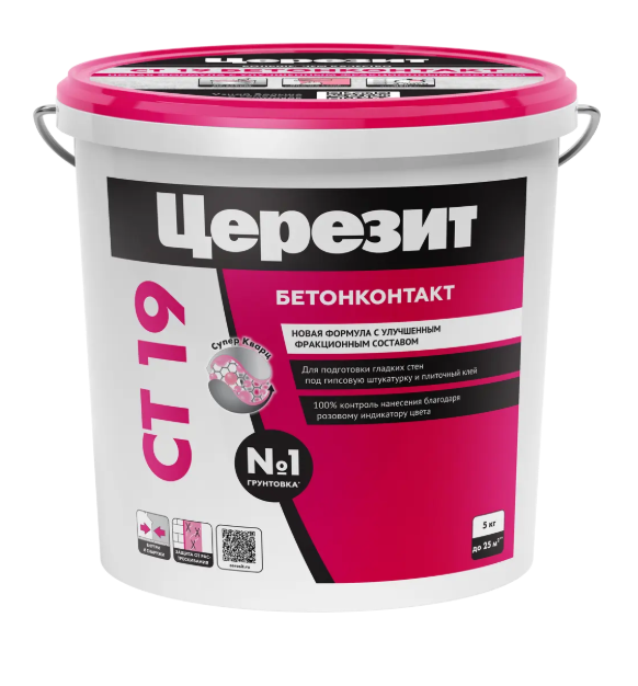 Бетоноконтакт СТ 19  5кг