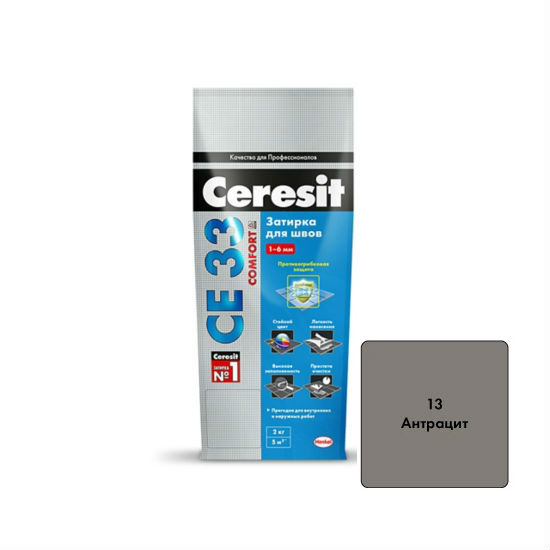 Затирка антрацит СЕ 33  2кг