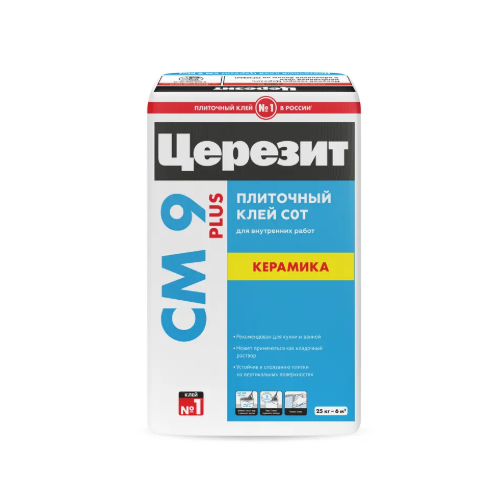 Клей для внутренних работ СМ 9  25кг