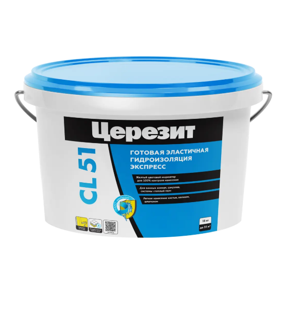 Эластичная полимерная гидроизоляция  CL51 15 кг