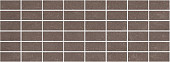 Орсэ декор коричневый мозаичный MM15111 400*150
