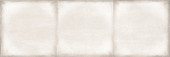 Majolica облицовочная плитка рельеф квадраты светло-бежевый (C-MAS302D) 20x60